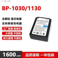 ราคา COD เหมาะสำหรับ Samsung BP1030 NX500แบตเตอรี่ NX210 NX2000 NX300 NX1000 NX1100 camera accessories (19691958011)