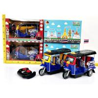 ราคา tutu toys รถตุ๊กตุ๊กบังคับวิทยุ ของเล่น จำลอง ของเล่นราคาถูก ถูก รถบังคับ รถวิทยุ รถตุ๊กตุ๊ก ของเล่น (13270876780)