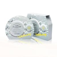 ราคา แบบกล่อง BANOBAGI ซุปเปอร์คอลลาเจน มาส์ก วิตามินซี สูตรเข้มข้น ของแท้นำเข้าจากเกาหลี คละสูตร 30mlX10pcs (20730534740)