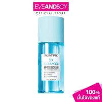 ราคา SKINTIFIC 5X Ceramide Soothing Toner ปริมาณ 80 ml สกินทิฟิค 5X เซราไมด์ ซูทติ้ง โทนเนอร์ (21453512294)