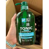 ราคา Kumano horse Oil Shampoo Non Silicon แชมพูน้ำมันม้า แบบ ขวด 600 มล refill 1000 ml (21981903637)