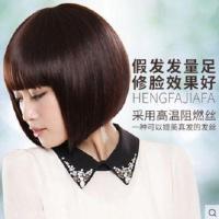 ราคา ผมสั้นผมหน้าม้าวิกผมสั้น (21913399267)