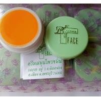 ราคา เซต6ตลับ ครีมบิวตี้เฟส ครีมสมุนไพรขมิ้น ฝาสีเขียว (17358975739)