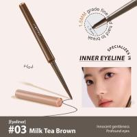 ราคา Judydoll Slim Gel Eyeliner Smooth Waterproof Smudge proof Long lasting Brown 0 06g (22201680702)