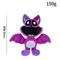 ราคา Long legs 45CM Cute Smiling Critters Critters Plush Toy 2024 New Monster Plush Stuffed Pillow Doll Toys (21701281749)