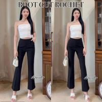 ราคา Acasey กางเกงขายาวผู้หญิง ขาม้าเล็ก 8ส่วน ซิปข้าง ขอบใน ผ้าโรเชฟ สวยสุด ไซส์ S 34 รุ่น8ส่วนขาม้า (22009237672)