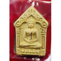 ราคา วัตถุมงคลหลวงพ่อทอง สุทฺธสีโล รุ่นเศรษฐีเงินทองปี2558ออกวัดพระพุทธบาทเขายายหอม เหรียญขุนแผนพรายกุมาร เนื้อโลหะอาถรรพ์ชุบทองหลวงพ่อทอง วัดพระพุทธบาทเขายายหอม อ เทพสถิตย์ จ ชัยภูมิ ตอกโค๊ตรันหมายเลข (22