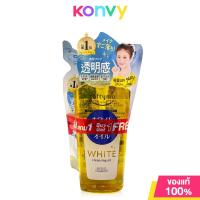 ราคา SOFTYMO White Cleansing Oil Special Set 240ml Refill 210ml เซทผลิตภัณฑ์ทำความสะอาดผิวหน้า (22173767560)