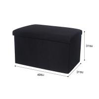 ราคา กล่องเก็บของ เก้าอี้ เก้าอี้สตูลเปิดเก็บของได้ กล่องเก็บของนั่งได้ พับได้ แบบหุ้มผ้า รับน้ำได้มาก กล่องเก็บของ (22176296045)