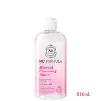 ราคา 510ml Nu Formula Cleansing Water ล้างเครื่องสำอาง นู ฟอร์มูล่า มิเนอรัล ออยล์ เพียวริฟายอิ้ง คลีนซิ่ง วอเตอร์ (21893707025)