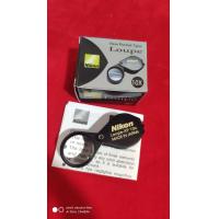 ราคา กล้องส่องพระ เพชร Nikon ULTRA สีเงิน 10X18ส่องได้ชัดเจน แถมฟรีซองหนัง (18434864419)