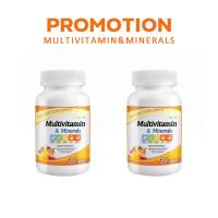 ราคา 30 แคปซูล VITEEY Daily Multi Tablets Multi Vitamins มัลติวิตามิน วิตามินรวม (22037642008)