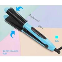 ราคา 3in1เครื่องหนีบผม เครื่องม้วนผมหวีไฟฟ้า ที่หนีบผมหนีบผมตรง อุปกรณ์ทำผม หนีบผม ที่ม้วนผม แกนม้วนผม ม้วนลอน มอก (11077404215)