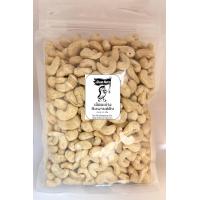 ราคา เม็ดมะม่วงหิมพานต์ ดิบ เม็ดเต็ม เม็ดไทย ขนาด 700 กรัม โดยวิสาหกิจชุมชนมะม่วงหิมพานต์บ้านบางพระนอน (22131807280)