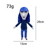 ราคา Inside Out 2 Joy Plush Stuffed Toy Plushie Dolls Cartoon Anime Christmas Birthday Gifts (22129406076)