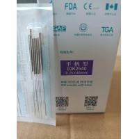 ราคา เข็มฝังแผนจีน เข็มEAKU เข็มฝังเข็มนวดความงามเข็ม (21622683253)