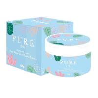 ราคา ครีมทาจักแร้ ครีมทารักแร้ขาว ครีมทารักแร้ pure ครีมทารักแร้ขาวพร้อมส่งราคาดีของแท้ (20803362645)