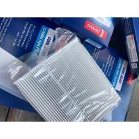 ราคา กรองแอร์ Denso แท้ nissan march navara tiida teana almera K13 J32 N17 D 40ปี2004 2012 (21910468275)