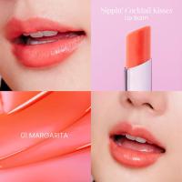 ราคา Jovina Sippin Cocktail Kisses Lip Balm ลิปบาล์มโจวีน่า ให้ริมฝีปากชุ่มชื้น ไม่แห้ง ไม่แตก (22149793538)