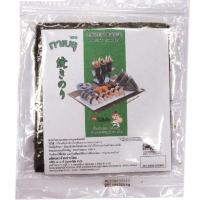 ราคา ทาเบรุ สาหร่ายทะเลย่าง 105 กรัม (15876941504)