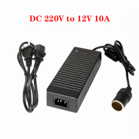 ราคา คูปองส่งฟรี 40 บาท แปลงไฟบ้าน 220V เป็นไฟรถยนย์ 12V DC 220V to 12V 5A 10A Home Power Adapter Car Adapter AC Plug Black ด้วยอะแดปเตอร์ (21875940491)
