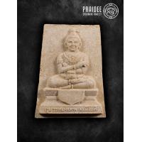 ราคา A216 กุมารทอง มณีโชติ รุ่น2 อาจารย์ก้อง กุมารทอง รุ่นตำนาน มวลสารเยาะมาก (21939553005)