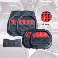 ราคา ยางปูพื้นรถยนต์ ลายพรางทหาร เกรดหนา รับประกัน1ปีเต็ม ขนาดฟรีไซค์ ใช้ได้ทั้งรถกระบะ และ รถเก๋ง (21737135489)