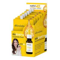 ราคา กล่อง x6 สกินซิสต้า วิตซี เพอร์เฟค เคลียร์ บูสเตอร์ 5ml Skinsista Vit C Brightening Perfect Clear Booster 5ml (21573056650)