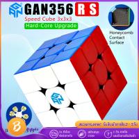 ราคา Gan356R S 3X3X3เมจิกความเร็วGan Cube Professional Palyerสติกเกอร์Gan356 3X3 Cube Gan 356RSปริศนาGAN 356 R S (21998665749)