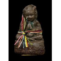 ราคา A103 กุมารทองเจ้าพูนทรัพย์ ตูมตาม สุ่มคละเนื้อ มวลสารล้วน แช่น้ำมันอาถรรพ์ (21427719371)