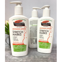 ราคา Palmers Cocoa Butter Formula Massage Lotion for Stretch Marks 250mL ป้องกันริ้วรอยแแตกลายในช่วงตั้งครรภ์ ขนาด 250 มล 1 ขวด โฉมใหม่ 12902 (7176410430)
