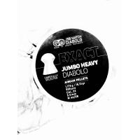 ราคา จืนตกปลา จืนถ่วงน้ำหนัก จืนตะกั่ว อุปกรณ์ตกปลาไซร์เบอร์2 (22084165414)