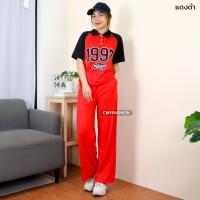 ราคา a3743 ชุดเซ็ท เสื้อคอปกแขนสั้น สกรีนลายตัวเลข กางเกงขายาว งานน่ารัก แนวสปอร์ตเกิร์ล สไตล์เกาหลี (21395291256)