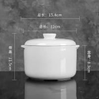 ราคา ถ้วยซุปเซรามิกใช้ในบ้านถ้วยแยกน้ำพร้อมฝาปิดใช้ในเชิงพาณิชย์โลโก้ถ้วยอาหารหม้อตุ๋นถ้วยซุปในอำเภอทรายถ้วยนึ่งไข่ (21145079291)