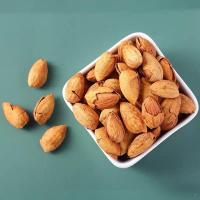 ราคา อัลมอนด์อบ mixednuts ธัญพืช ถั่ว อัลมอนด์อบกรอบ อัลมอนด์สติ๊ก อัลมอนด์สติ๊กอบ เกาลัด ถั่วและธัญพืชเกาลัด อาหาร ถั่วและธัญพืช (22211152328)