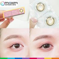ราคา Maxim Orange Box คอนแทคเลนส์สีรายเดือน 1 Box 1 Pair (2185968059)