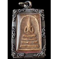 ราคา พระสมเด็จสายวัง พิมพ์พิเศษพนมมือปิดตา (17578226125)