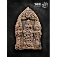 ราคา A124 มหาลาภแปดทิศ เนื้อว่าน พรายพันตน สำนักเอก ประสิทธิ์ (21476810190)