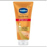 ราคา วาสลีน เซรั่มกันแดด 260 มล SPF50 PA (21969511377)