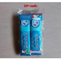 ราคา Doraemon ลายโดเรม่อน ที่หุ้เข็มขัดรถ หุ้มเบลท์ คาดเบลท์ ปลอกเข็มขัดนิรภัย งานไทย งานผ้าอย่างดีสวยงาม นุ่มสบายซักได้ใส่ได้ทุกรุ่น ราคาต่อคู่ (16415957894)