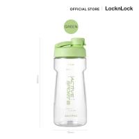 ราคา LocknLock Active Sports Bottle ขวดน้ำพลาสติก สำหรับสายแอคทีฟ (22042587053)