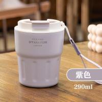ราคา แก้วเก็บอุณหภูมิ TYESOS 300ML พกพาสะดวก น้ำหนักเบา สีพาสเทล เก็บความร้อน เย็น แก้วน้ำเก็บความเย็น สแตนเลส304 (21480502468)