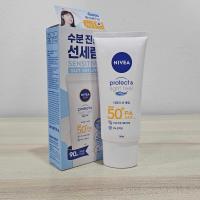 ราคา Nivea Sun Protect Light Feel SPF50 PA 90 ml นีเวีย เซรั่มกันแดด ครีมกันแดด 90 มล nivea นีเวียกันแดด จากเกาหลี (21915977265)