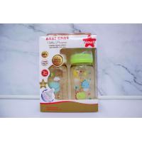 ราคา ขวดนมเบบี้แคร์ 8 ออนซ์คอกว้างสีชา แพ็ค2ขวด (20477899791)