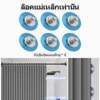 ราคา VIIY ม่านห้องน้ำ ผ้าม่านห้องน้ำ ฉากกั้นห้องน้ำ ผ้าม่าน ผ้าม่านกั้นในห้องน้ำ ผ้าม่านกันน้ำ ม่านอาบน้ำ กันน้ำกันเชื้อรา 120X180cm 180X180 Shower Curtain (22052122071)