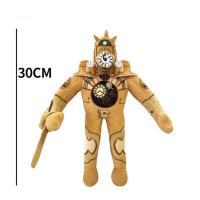 ราคา New Skibidi Toilet Plush Toys Speakerman Plush Camara Camera Man Plush New Skibidi Doll Stuffed Toy Skibidi Stuffed Soft Toy (21694515774)
