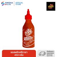 ราคา จัดส่งเฉพาะกรุงเทพและปริมณฑลเท่านั้น Made by Todd ซอสพริกศรีราชา 450ml x 3 ขวด (21637812299)