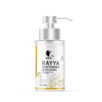 ราคา โดสดำ ครีมสตรอเบอร์รี่ เรยา RAYYA เซรั่มทาผิว (21876585993)