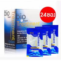 ราคา กรีนไบโอ ซุปเปอร์ ทรีทเม้นท์ บำรุงผม Green Bio Super Treatment 1 กล่อง 24 ซอง ช่วยปรับสภาพเส้นผม หลังการยึด ดัด ทำสีผม (22092871237)