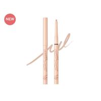 ราคา CEZANNE Drawing Eyezone Concealer คอนซิลเลอร์ (21938977461)